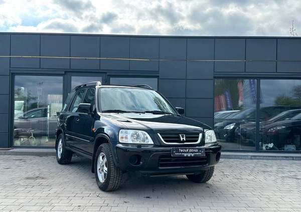 Honda CR-V cena 15900 przebieg: 240000, rok produkcji 2000 z Lądek-Zdrój małe 352